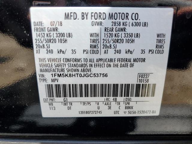 Photo 13 VIN: 1FM5K8HT0JGC53756 - FORD EXPLORER 