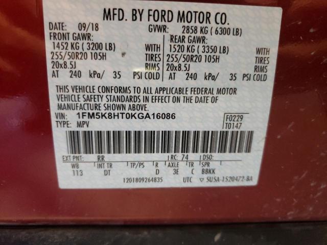 Photo 9 VIN: 1FM5K8HT0KGA16086 - FORD EXPLORER P 