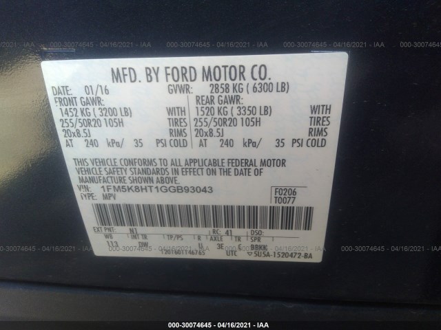 Photo 8 VIN: 1FM5K8HT1GGB93043 - FORD EXPLORER 