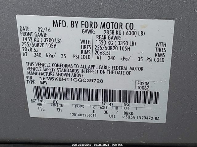 Photo 8 VIN: 1FM5K8HT1GGC39728 - FORD EXPLORER 