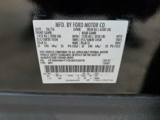 Photo 9 VIN: 1FM5K8HT1GGD33219 - FORD EXPLORER P 