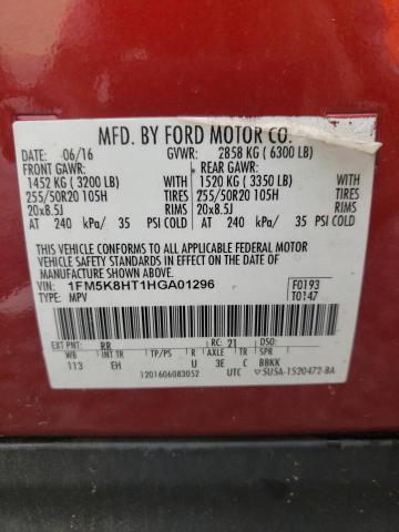 Photo 13 VIN: 1FM5K8HT1HGA01296 - FORD EXPLORER 