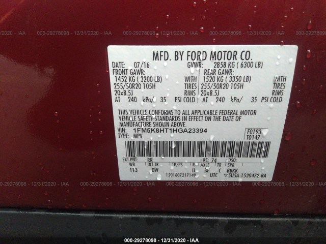 Photo 8 VIN: 1FM5K8HT1HGA23394 - FORD EXPLORER 