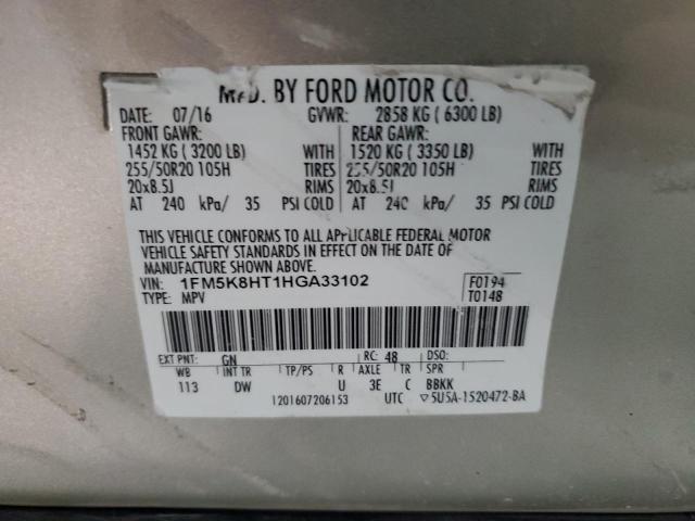 Photo 12 VIN: 1FM5K8HT1HGA33102 - FORD EXPLORER P 