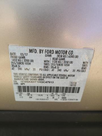 Photo 12 VIN: 1FM5K8HT1HGC47913 - FORD EXPLORER 