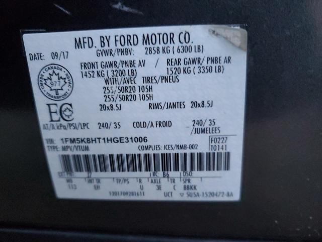 Photo 12 VIN: 1FM5K8HT1HGE31006 - FORD EXPLORER 