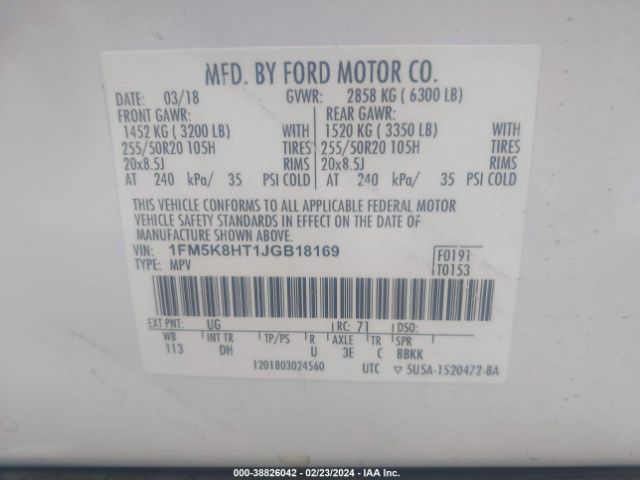 Photo 8 VIN: 1FM5K8HT1JGB18169 - FORD EXPLORER 