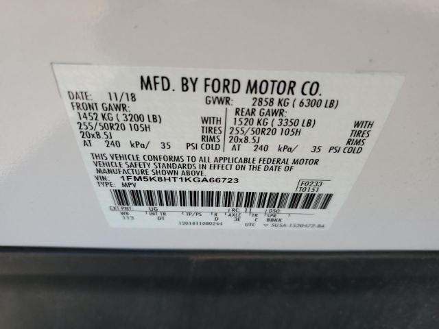 Photo 12 VIN: 1FM5K8HT1KGA66723 - FORD EXPLORER P 