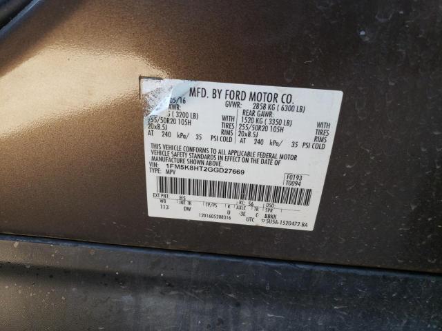 Photo 12 VIN: 1FM5K8HT2GGD27669 - FORD EXPLORER 