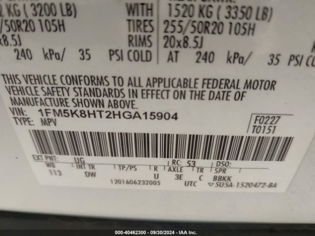 Photo 8 VIN: 1FM5K8HT2HGA15904 - FORD EXPLORER 