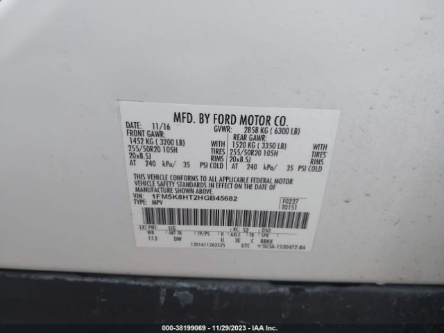 Photo 8 VIN: 1FM5K8HT2HGB45682 - FORD EXPLORER 