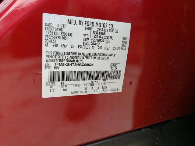 Photo 13 VIN: 1FM5K8HT2HGC09624 - FORD EXPLORER P 