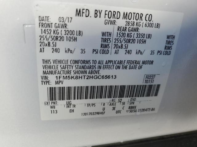 Photo 12 VIN: 1FM5K8HT2HGC65613 - FORD EXPLORER P 