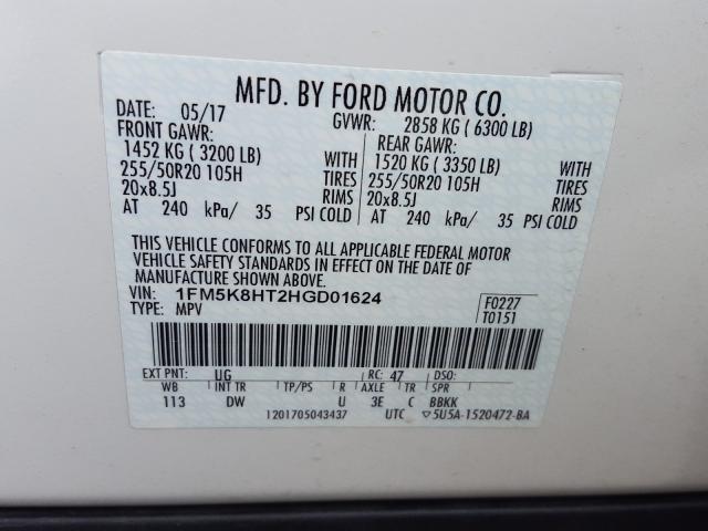 Photo 9 VIN: 1FM5K8HT2HGD01624 - FORD EXPLORER 