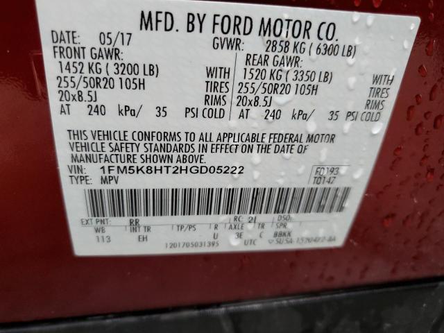 Photo 13 VIN: 1FM5K8HT2HGD05222 - FORD EXPLORER 