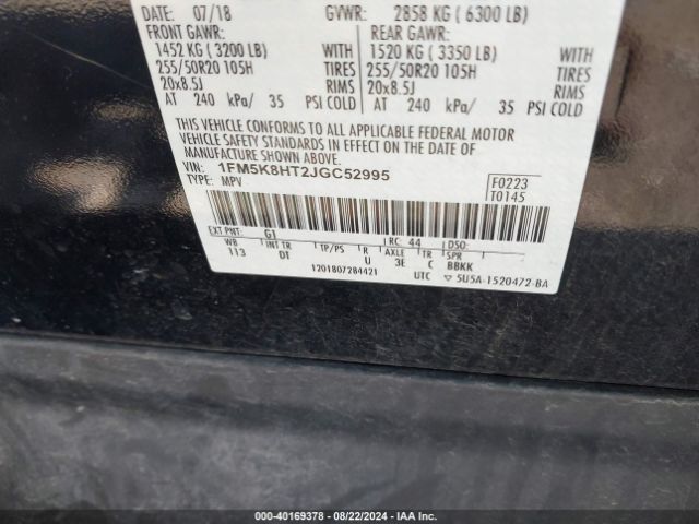 Photo 8 VIN: 1FM5K8HT2JGC52995 - FORD EXPLORER 