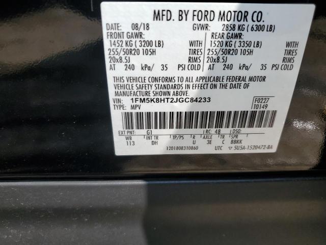 Photo 12 VIN: 1FM5K8HT2JGC84233 - FORD EXPLORER P 