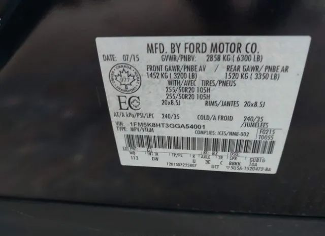 Photo 8 VIN: 1FM5K8HT3GGA54001 - FORD EXPLORER 