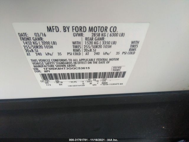 Photo 8 VIN: 1FM5K8HT3GGC53615 - FORD EXPLORER 