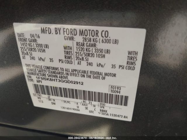 Photo 8 VIN: 1FM5K8HT3GGD02912 - FORD EXPLORER 