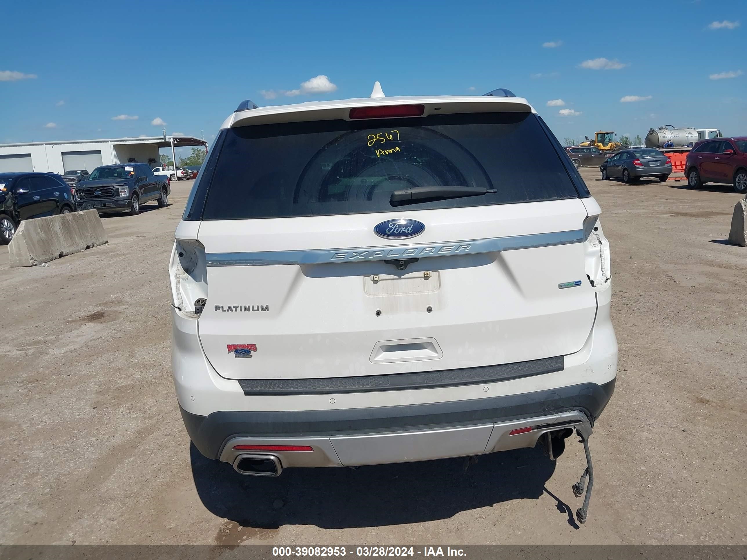 Photo 15 VIN: 1FM5K8HT3HGA75044 - FORD EXPLORER 