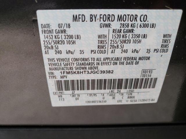 Photo 9 VIN: 1FM5K8HT3JGC39382 - FORD EXPLORER P 