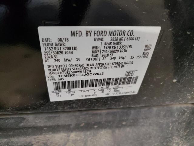 Photo 9 VIN: 1FM5K8HT3JGC72043 - FORD EXPLORER P 