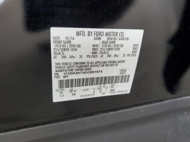 Photo 12 VIN: 1FM5K8HT4GGB91674 - FORD EXPLORER 