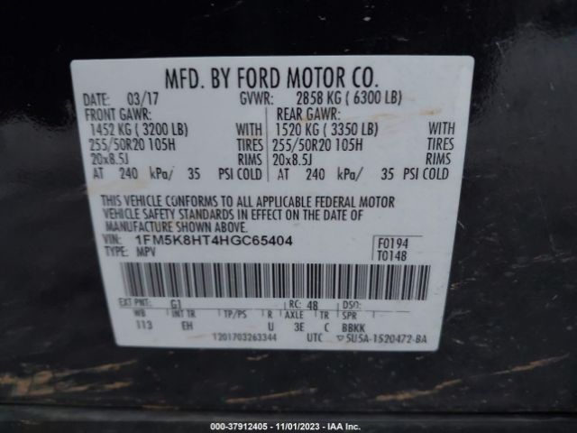 Photo 8 VIN: 1FM5K8HT4HGC65404 - FORD EXPLORER 