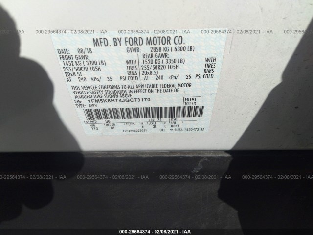 Photo 8 VIN: 1FM5K8HT4JGC73170 - FORD EXPLORER 