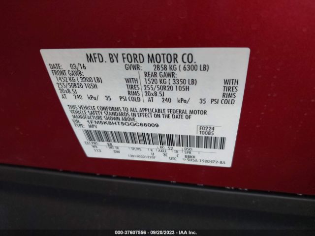 Photo 8 VIN: 1FM5K8HT5GGC66009 - FORD EXPLORER 