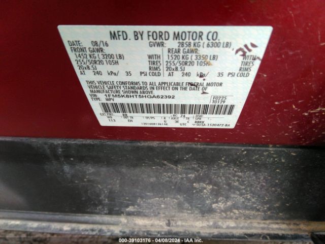 Photo 8 VIN: 1FM5K8HT5HGA62392 - FORD EXPLORER 