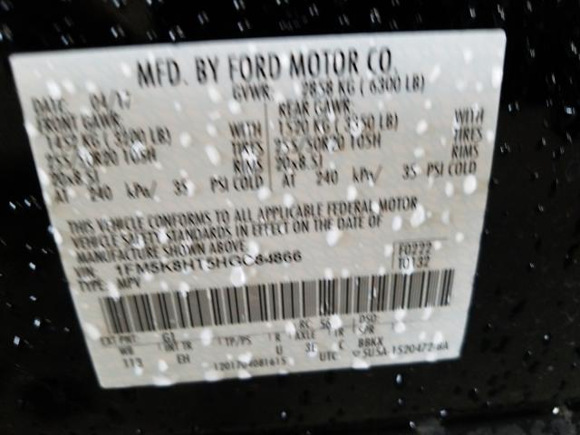 Photo 9 VIN: 1FM5K8HT5HGC84866 - FORD EXPLORER P 