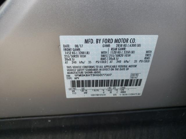 Photo 9 VIN: 1FM5K8HT5HGD77337 - FORD EXPLORER P 