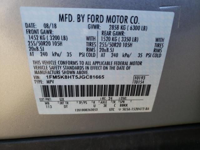 Photo 9 VIN: 1FM5K8HT5JGC81665 - FORD EXPLORER P 