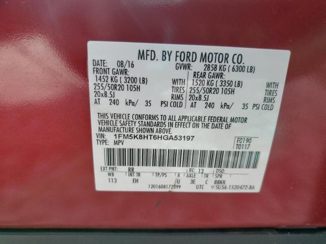 Photo 11 VIN: 1FM5K8HT6HGA53197 - FORD EXPLORER P 