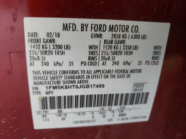 Photo 12 VIN: 1FM5K8HT6JGB17499 - FORD EXPLORER 