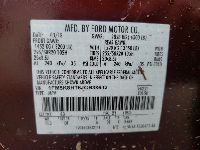 Photo 9 VIN: 1FM5K8HT6JGB38692 - FORD EXPLORER P 