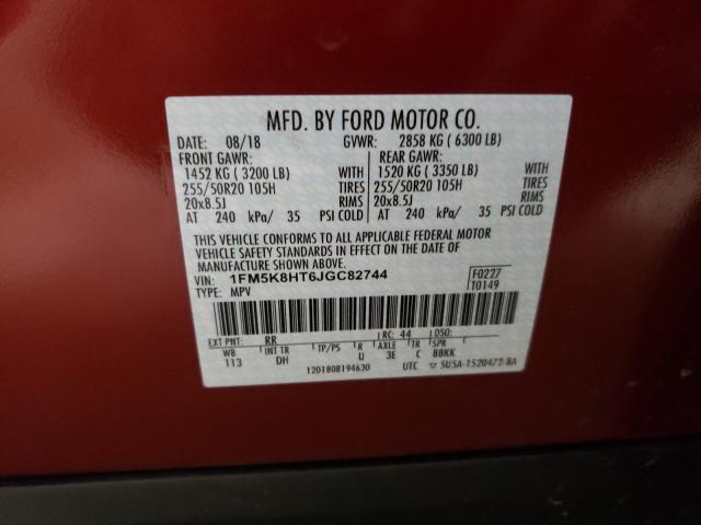 Photo 9 VIN: 1FM5K8HT6JGC82744 - FORD EXPLORER 