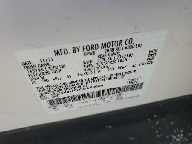 Photo 13 VIN: 1FM5K8HT7GGB63609 - FORD EXPLORER 