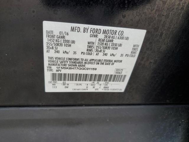 Photo 11 VIN: 1FM5K8HT7GGC01159 - FORD EXPLORER P 