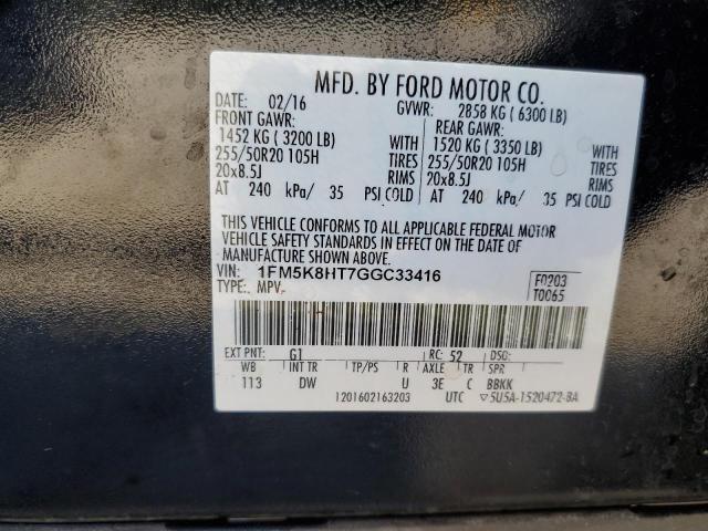 Photo 13 VIN: 1FM5K8HT7GGC33416 - FORD EXPLORER P 