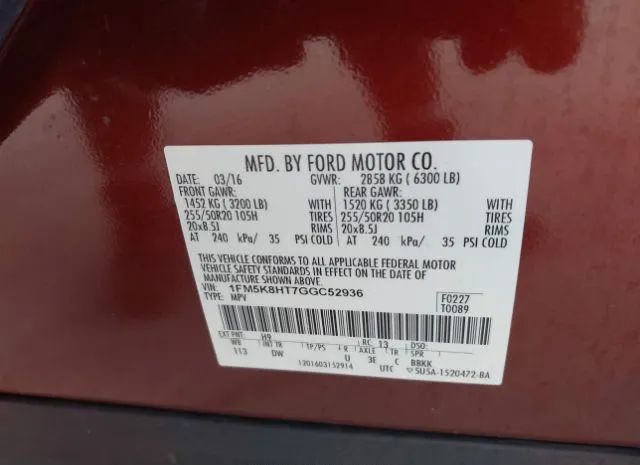 Photo 8 VIN: 1FM5K8HT7GGC52936 - FORD EXPLORER 