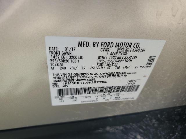 Photo 13 VIN: 1FM5K8HT7HGB78306 - FORD EXPLORER 