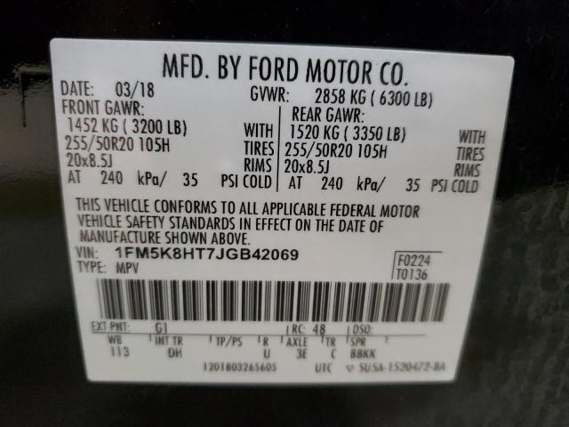 Photo 13 VIN: 1FM5K8HT7JGB42069 - FORD EXPLORER 