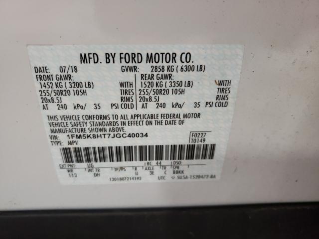 Photo 9 VIN: 1FM5K8HT7JGC40034 - FORD EXPLORER P 