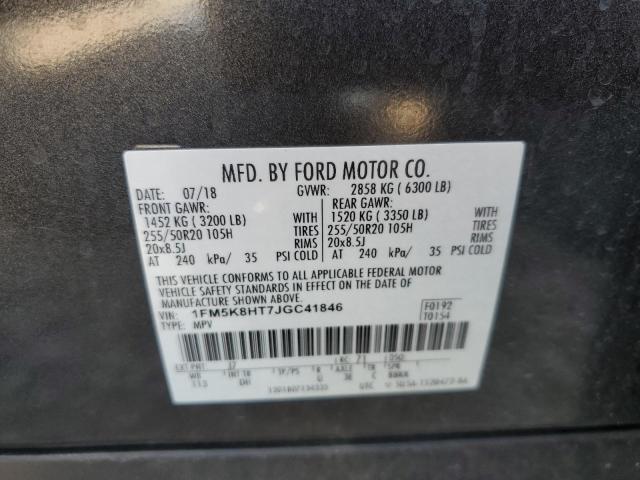 Photo 12 VIN: 1FM5K8HT7JGC41846 - FORD EXPLORER P 