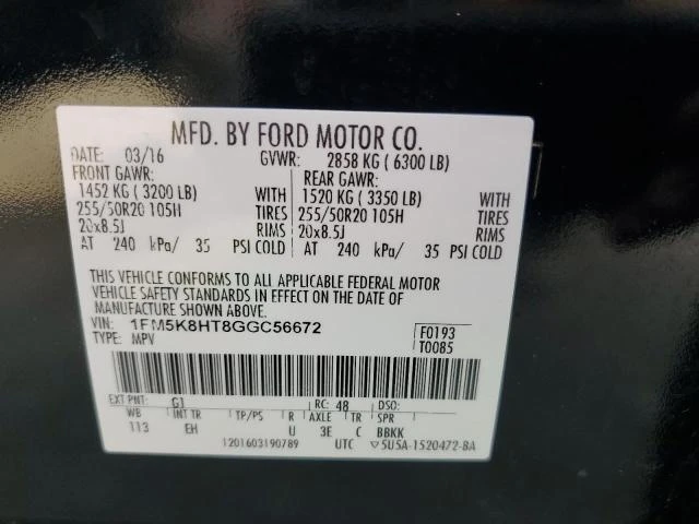 Photo 12 VIN: 1FM5K8HT8GGC56672 - FORD EXPLORER P 