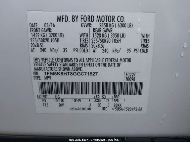 Photo 8 VIN: 1FM5K8HT8GGC71527 - FORD EXPLORER 