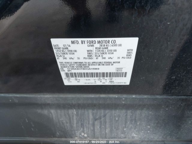 Photo 8 VIN: 1FM5K8HT8HGA15969 - FORD EXPLORER 